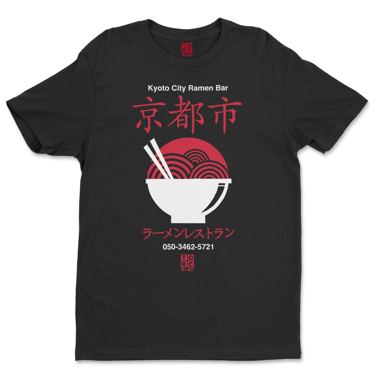Kyoto City Ramen Bar T-Shirt