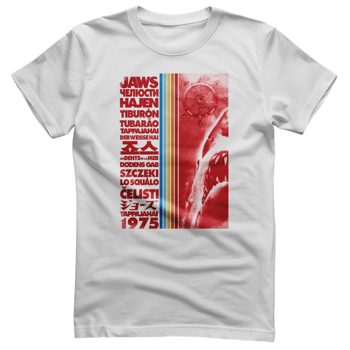Jaws Movie Titles T-Shirt