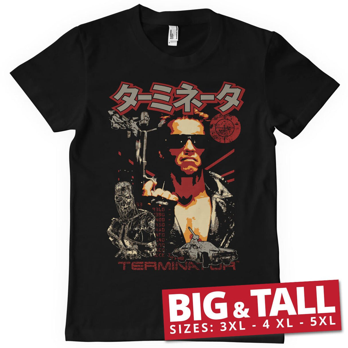 The Terminator Japanese Poster Big & Tall T-Shirt