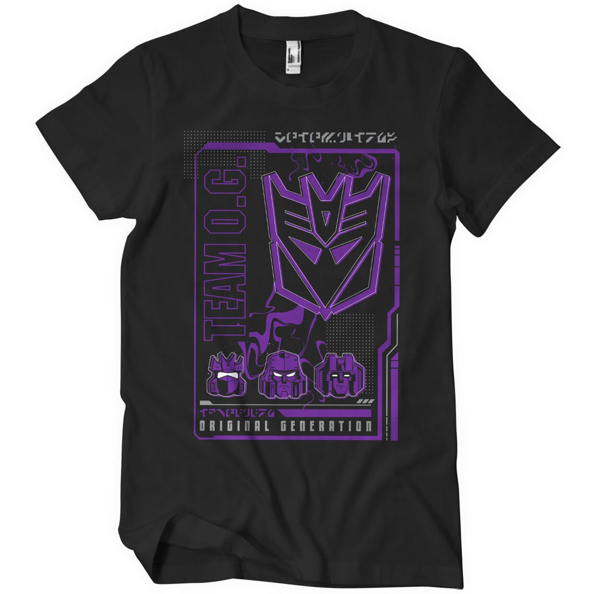 Decepticon Original Generation Big & Tall T-Shirt