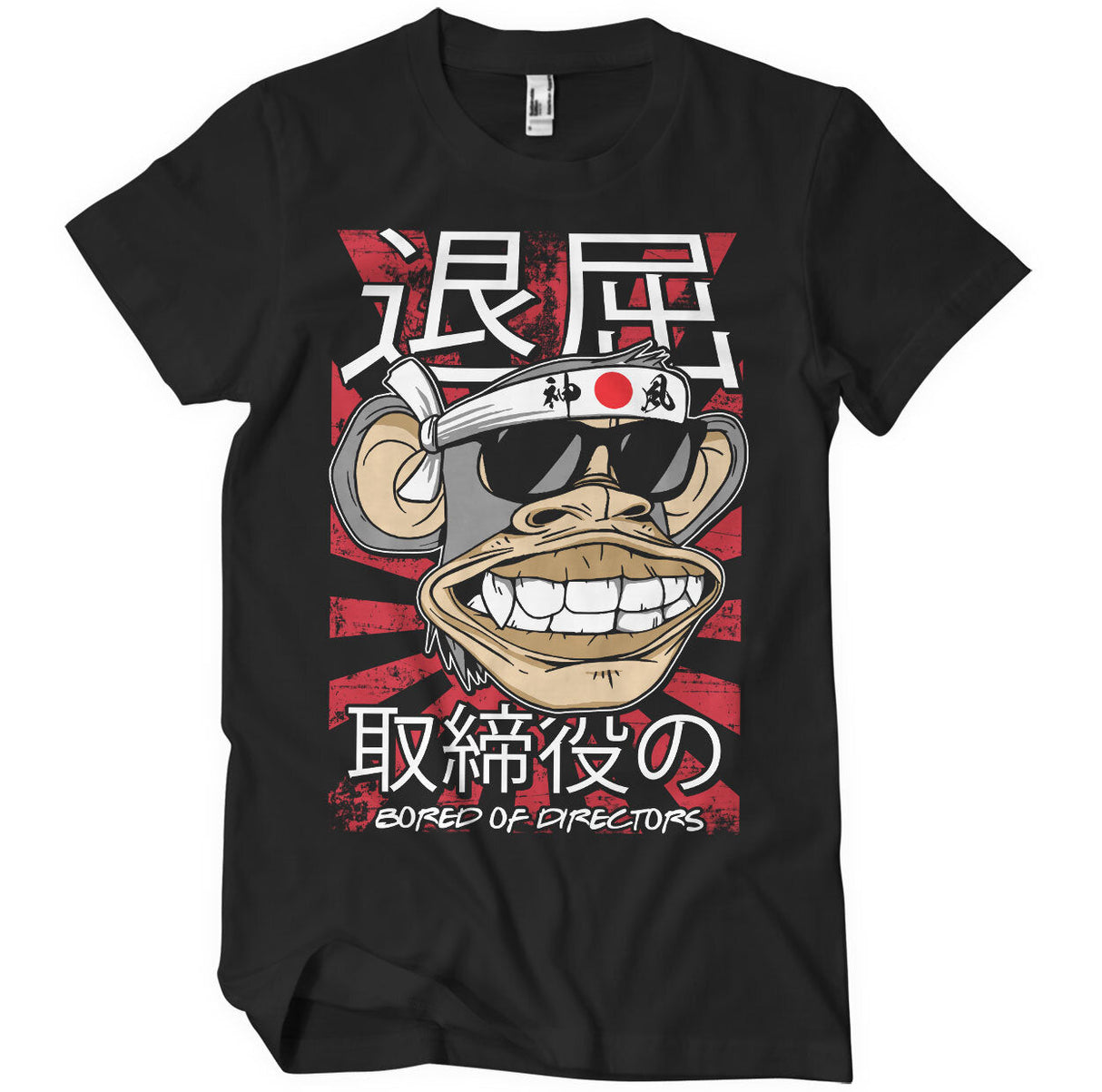 Japan Big & Tall T-Shirt
