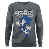 Sonic The Hedgehog Japanese Logo Girly Sweatshirt