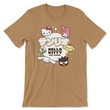 Hello Kitty and Friends Japanese T-Shirt