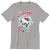 Hello Kitty Kawaii T-Shirt
