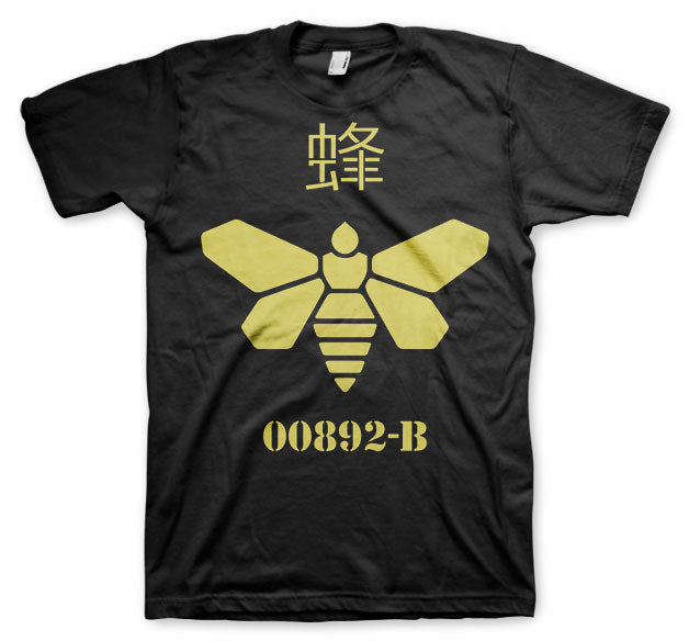 Methlamine Barrel Bee Big & Tall T-Shirt