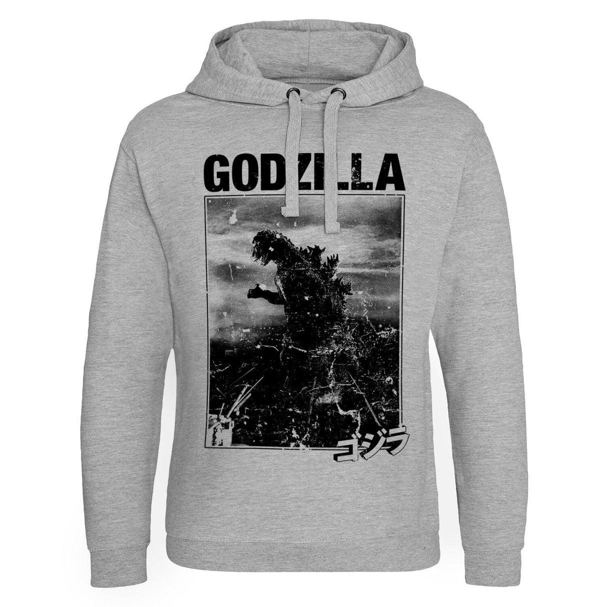 Godzilla Vintage Epic Hoodie