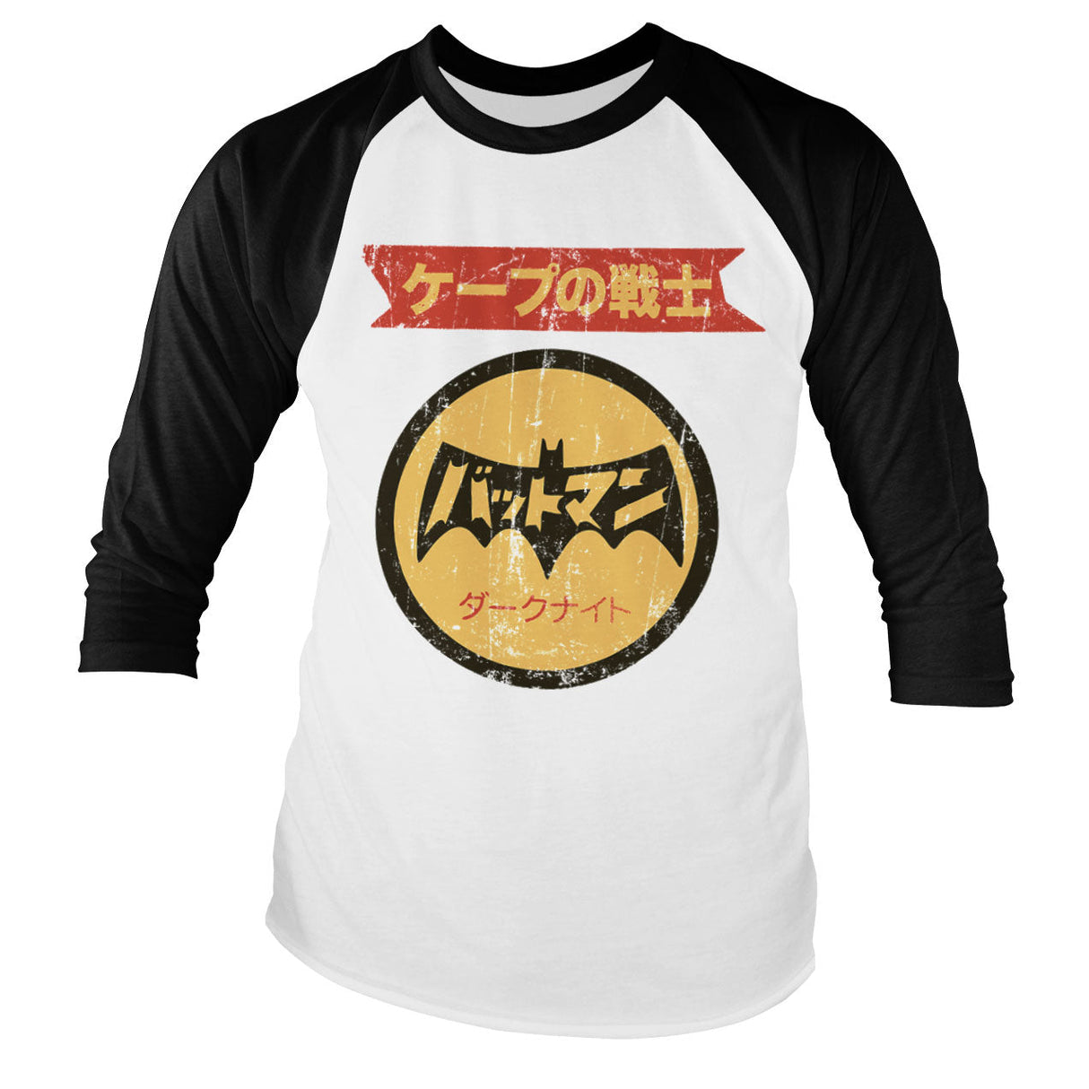 Batman Japanese Retro Logo Baseball Long Sleeve Tee